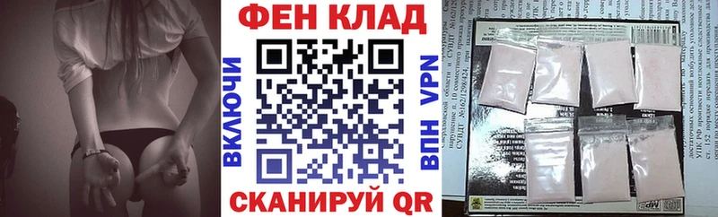 Амфетамин 97%  Купить  Мамадыш 