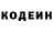 Amphetamine Розовый Angelo Uy