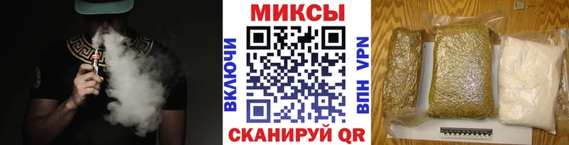 БУТИРАТ 1.4BDO  Купить где  Мамадыш 