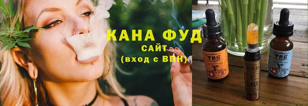 MESCALINE Гусь-Хрустальный