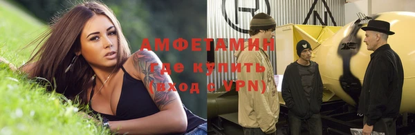 прущие крисы Гусиноозёрск