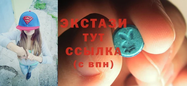 MESCALINE Гусь-Хрустальный