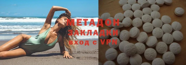 бошки Гусев