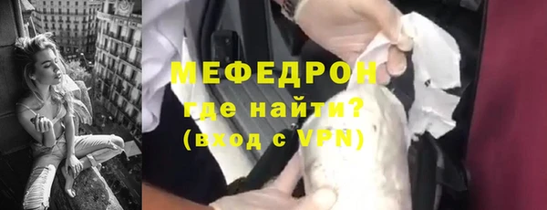 бошки Гусев