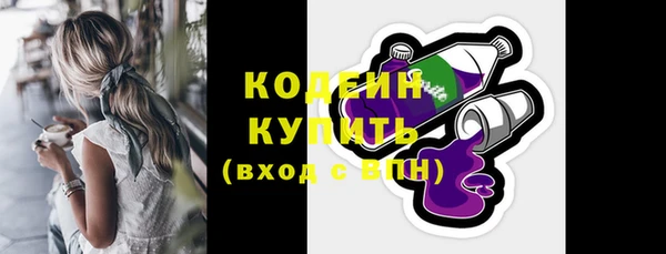 бошки Гусев