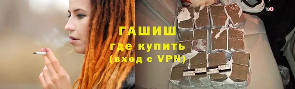прущие крисы Гусиноозёрск