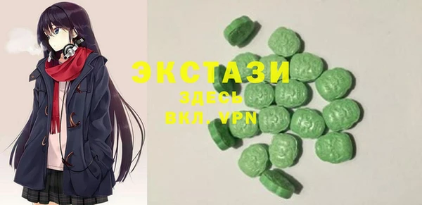 MESCALINE Гусь-Хрустальный
