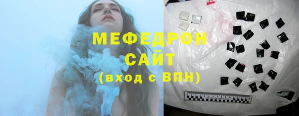 бошки Гусев
