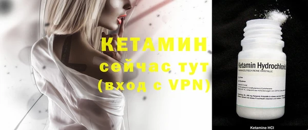 бошки Гусев