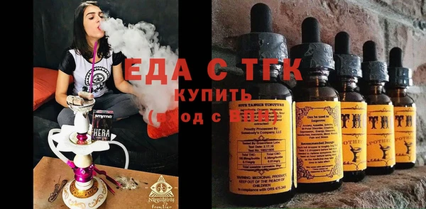 бошки Гусев