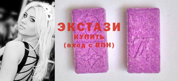 бошки Гусев