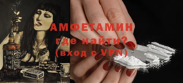 бошки Гусев