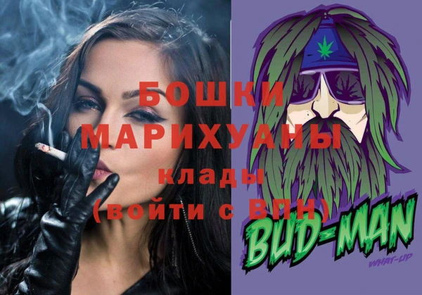 прущие крисы Гусиноозёрск