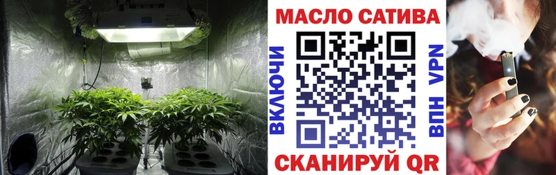 Купить закладки  Мамадыш  ТГК вейп с тгк 